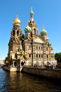 السياحة في روسيا