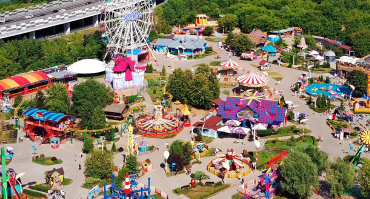 الترفيه والملاهي